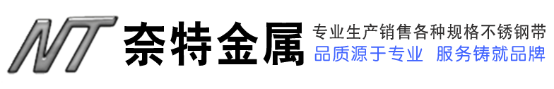 沁陽市德遠機械有限公司