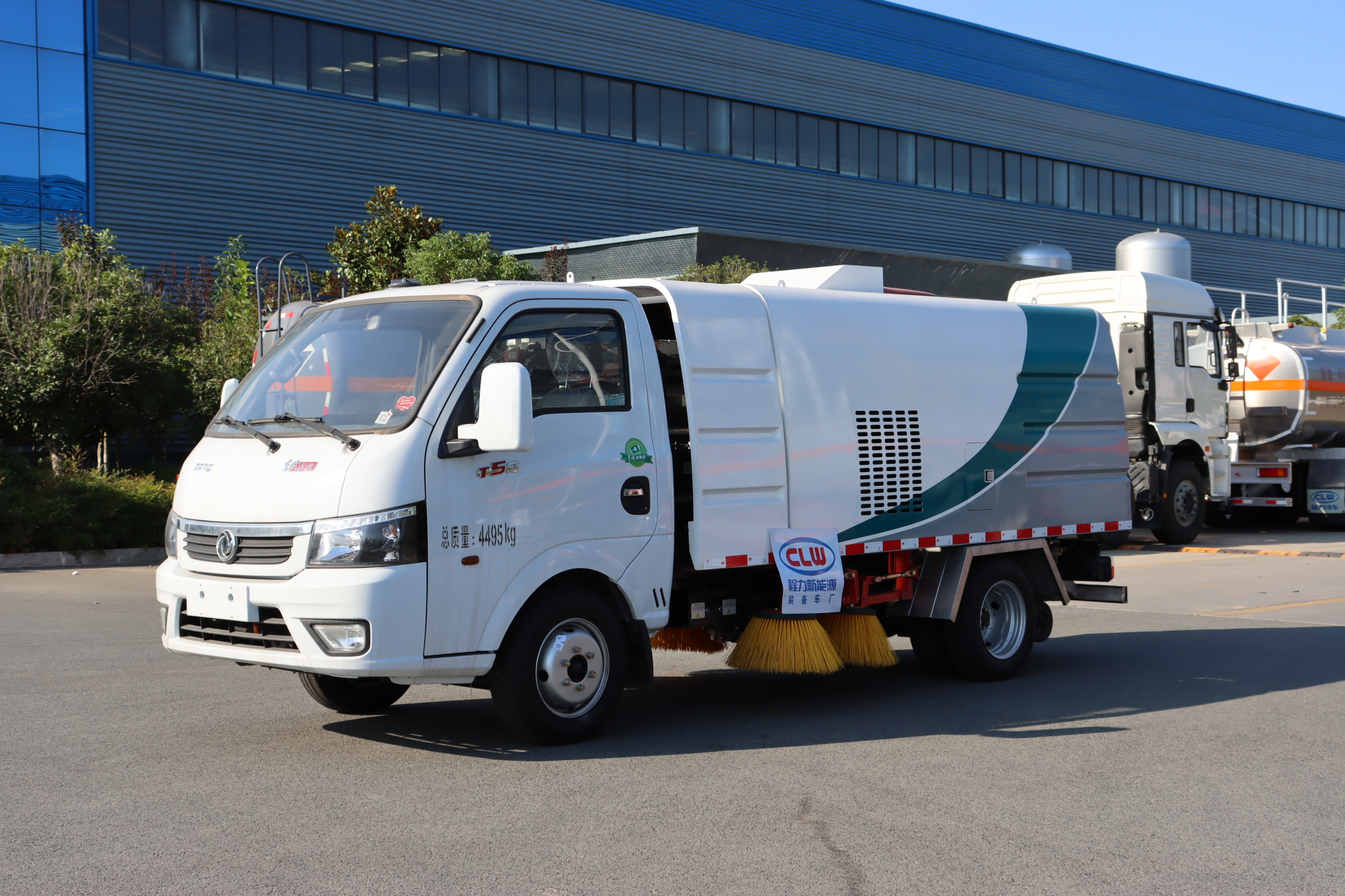 CL5040TSLBEV途逸純電動(dòng)掃路車(chē)